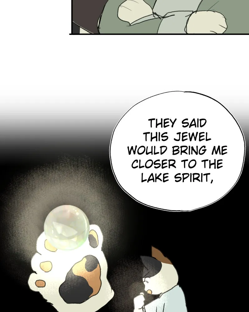 Do You Remember Chapter 44 page 20 - 