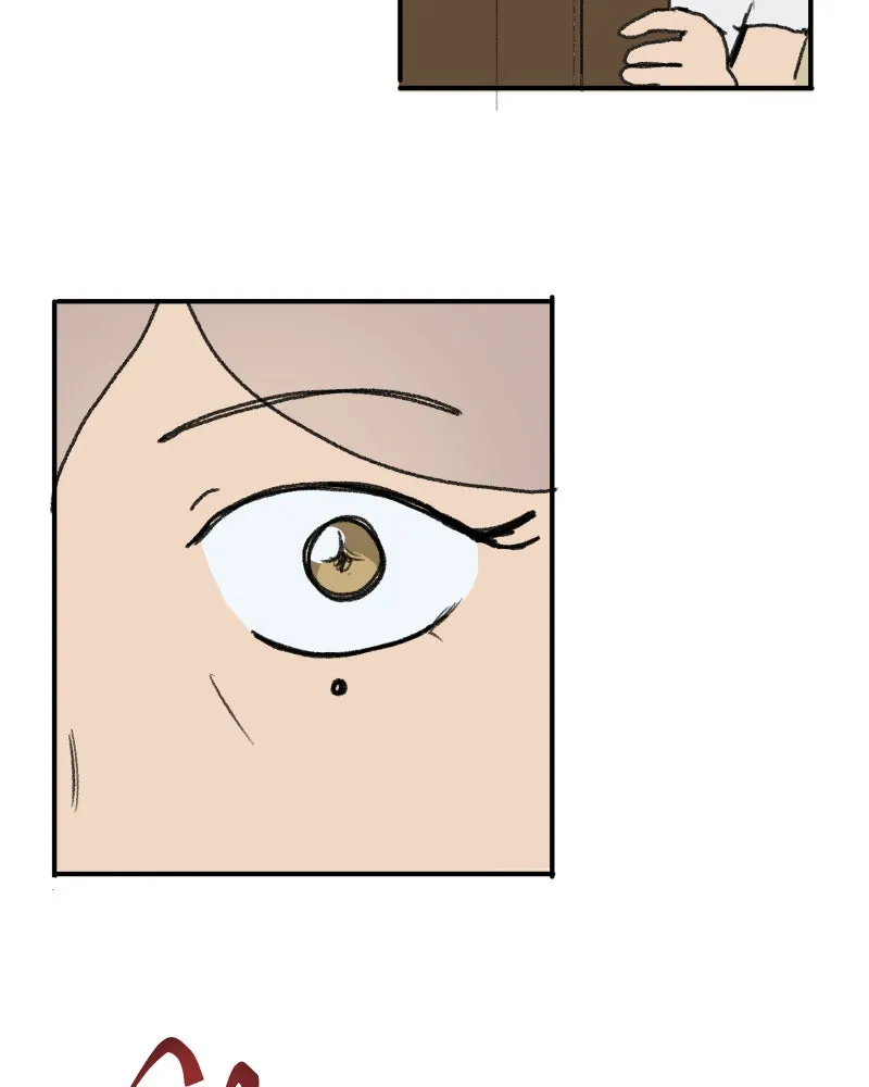 Do You Remember Chapter 44 page 5 - 