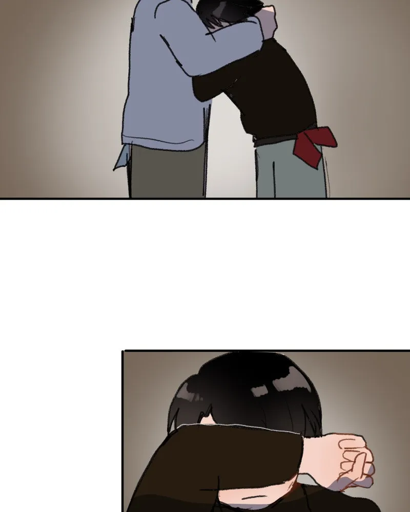 Do You Remember Chapter 45 page 16 - 