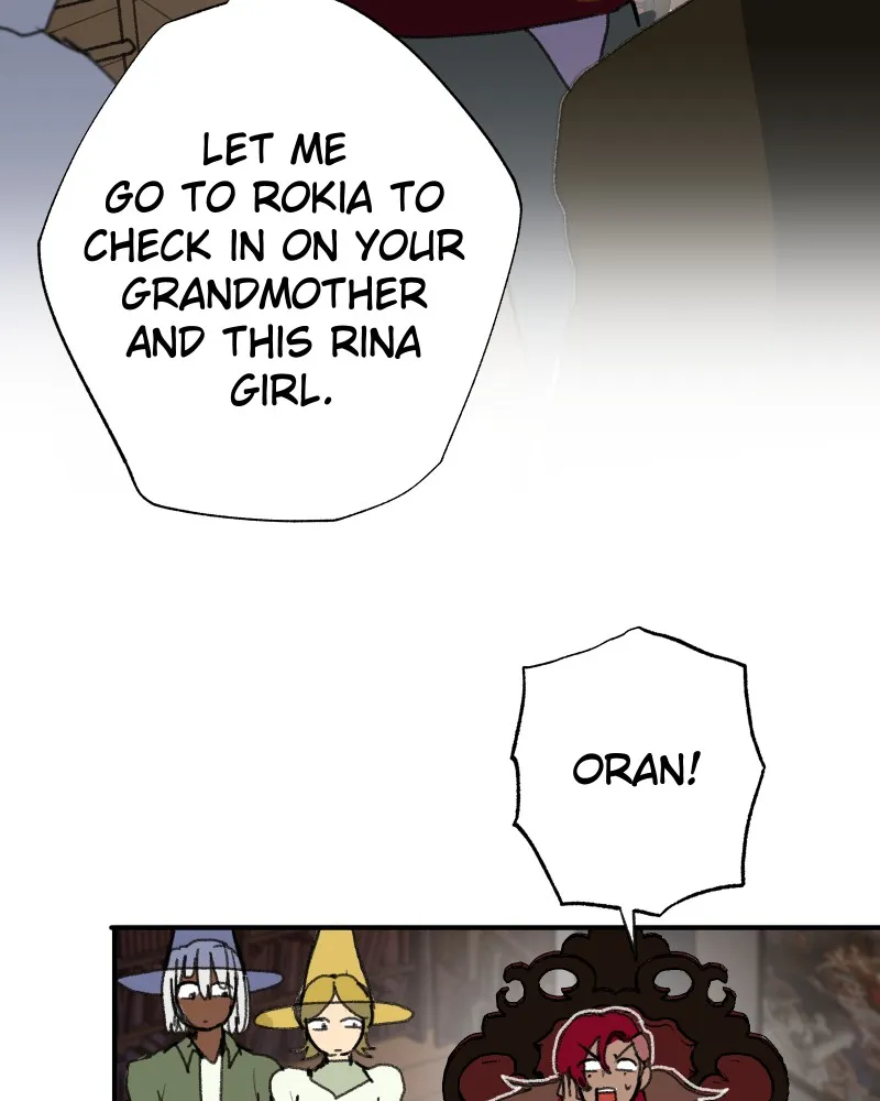 Do You Remember Chapter 45 page 20 - 