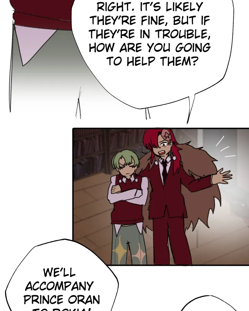 Do You Remember Chapter 45 page 24 - 