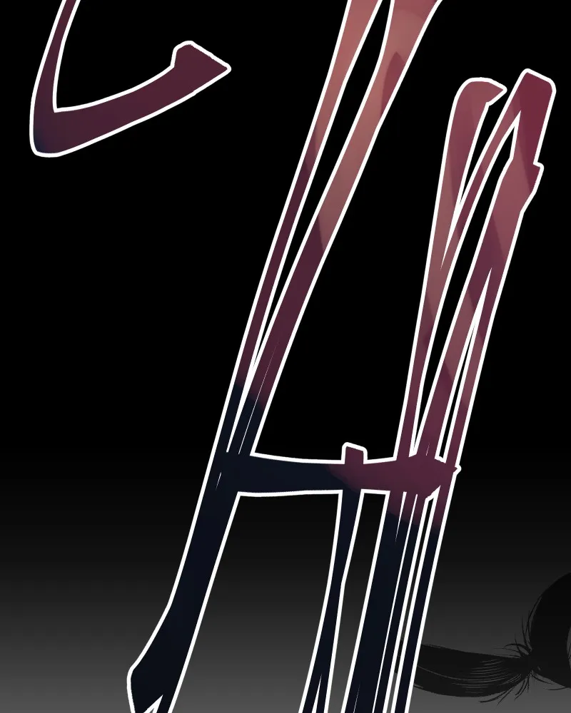 Do You Remember Chapter 45 page 66 - 