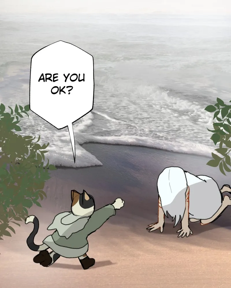Do You Remember Chapter 46 page 11 - 