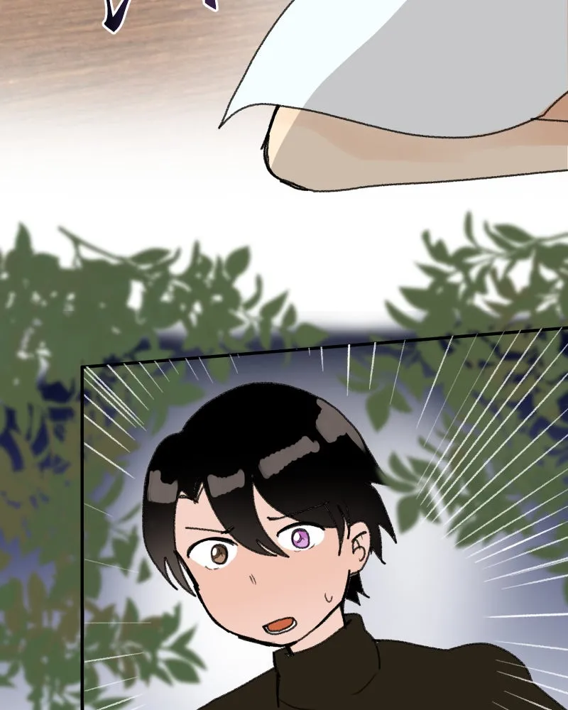 Do You Remember Chapter 46 page 13 - 