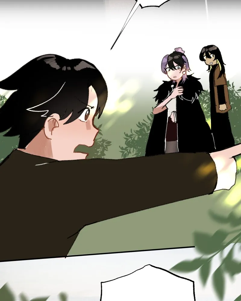 Do You Remember Chapter 46 page 7 - 