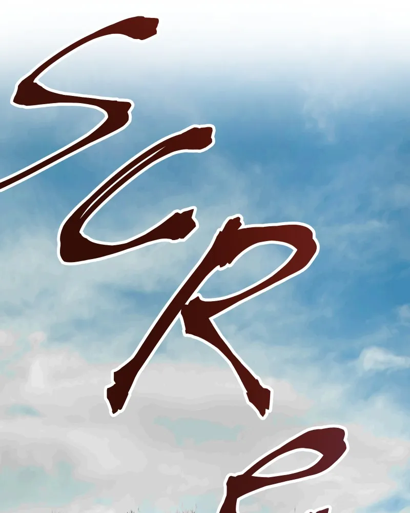 Do You Remember Chapter 48 page 15 - 