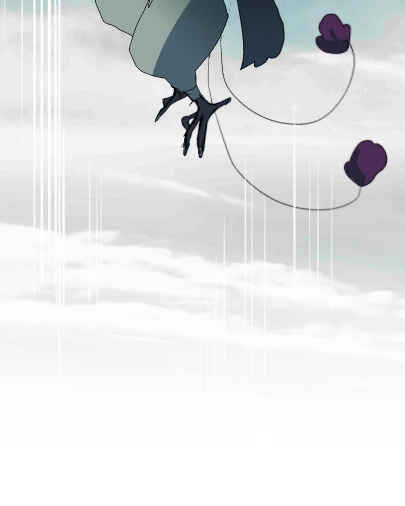 Do You Remember Chapter 48 page 20 - 