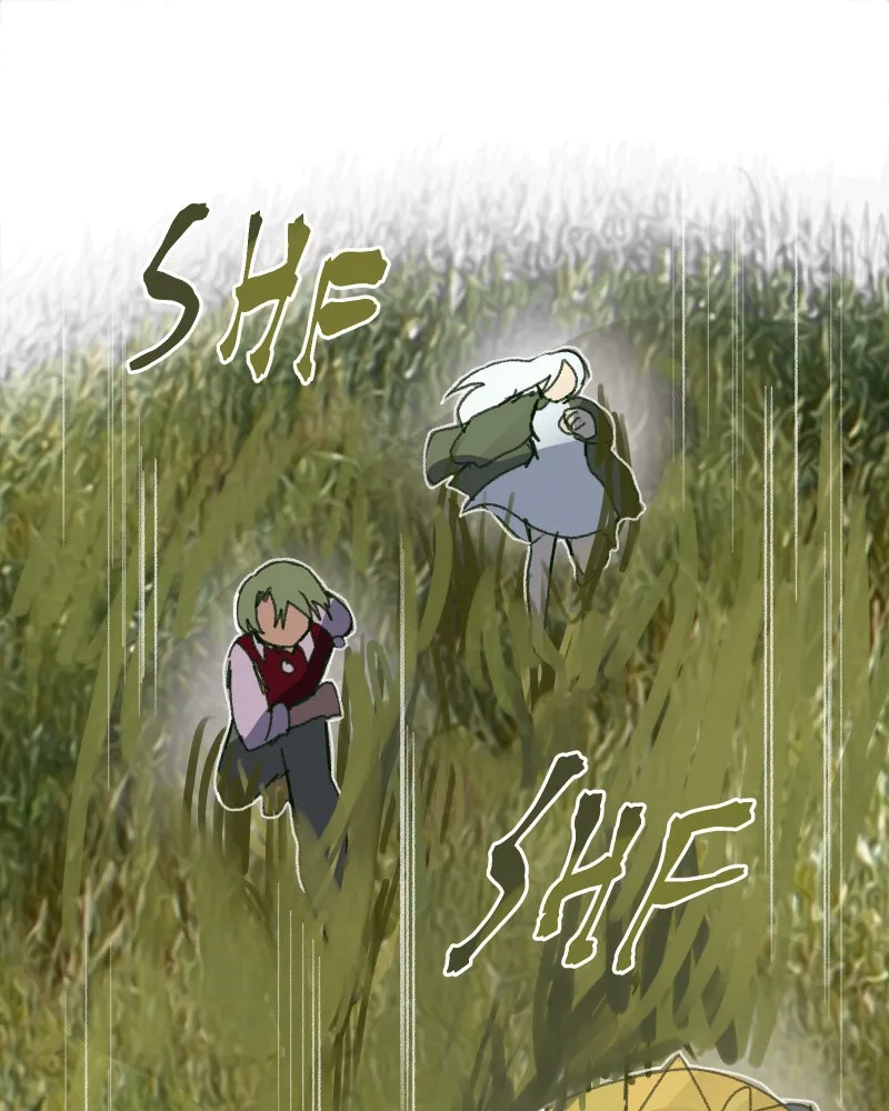 Do You Remember Chapter 48 page 21 - 