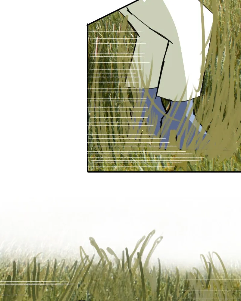 Do You Remember Chapter 48 page 27 - 