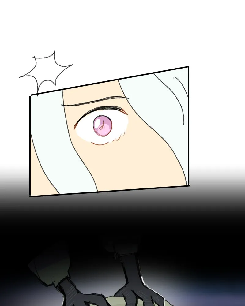 Do You Remember Chapter 48 page 48 - 