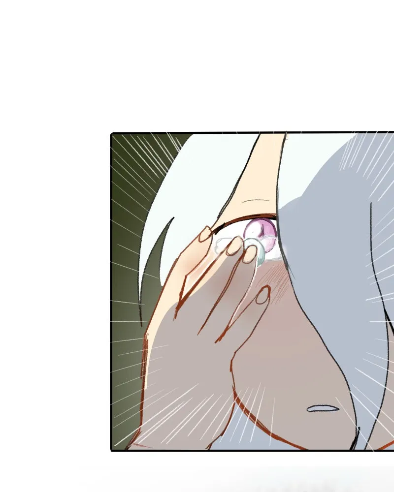 Do You Remember Chapter 48 page 55 - 