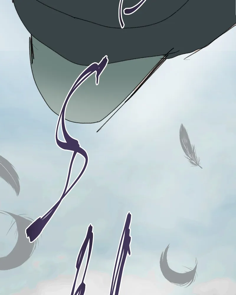 Do You Remember Chapter 48 page 7 - 