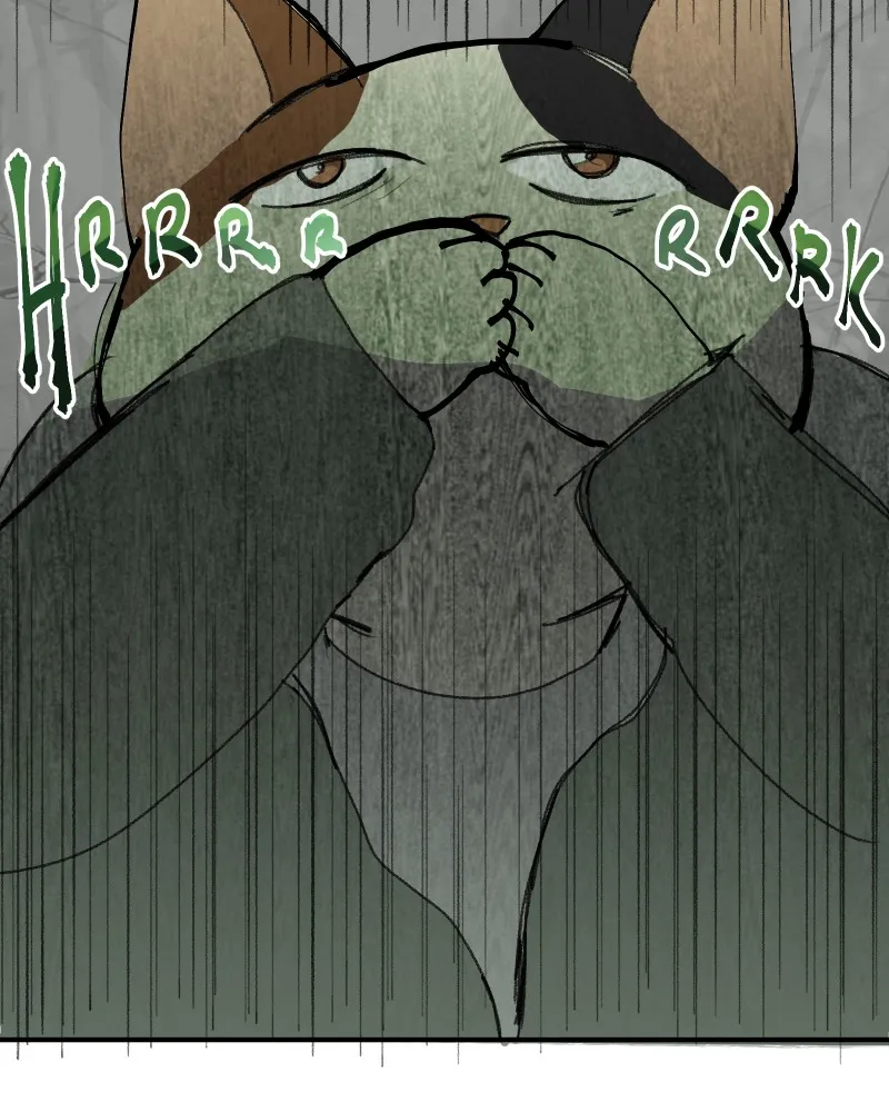 Do You Remember Chapter 49 page 15 - 