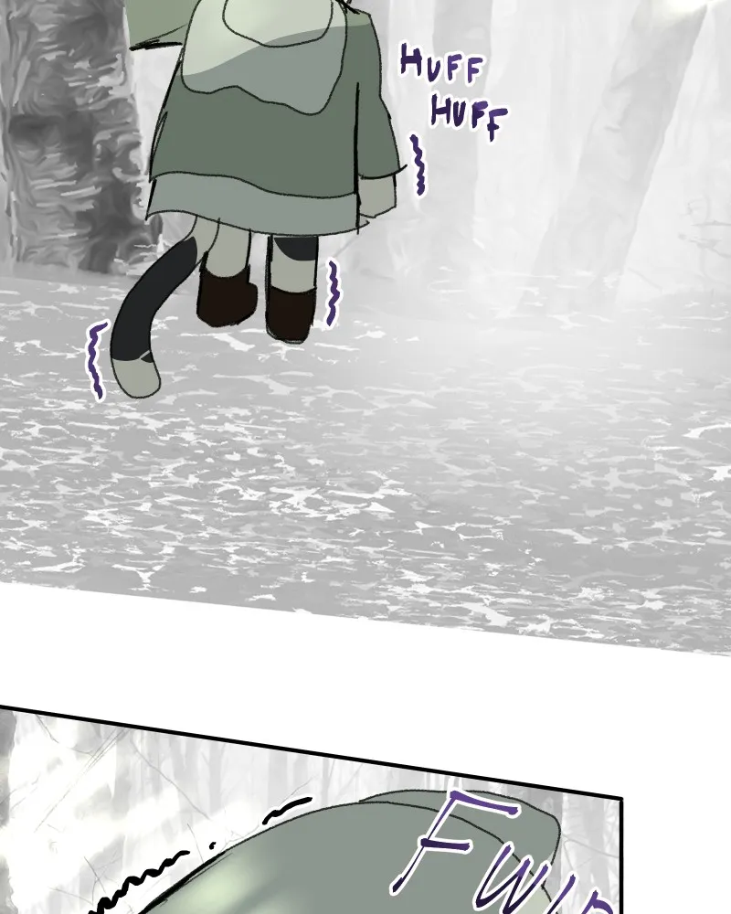 Do You Remember Chapter 49 page 17 - 