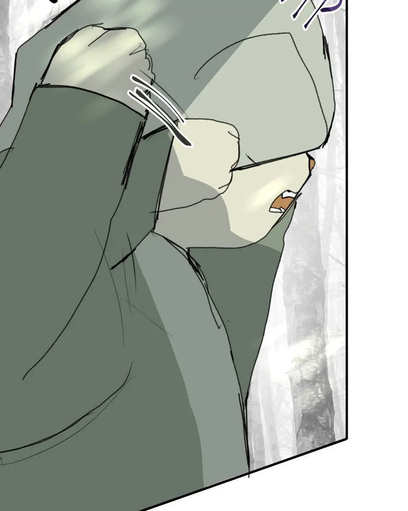 Do You Remember Chapter 49 page 18 - 