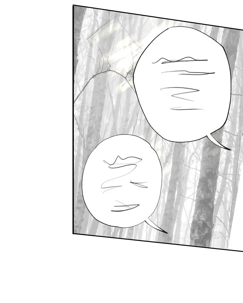 Do You Remember Chapter 49 page 30 - 