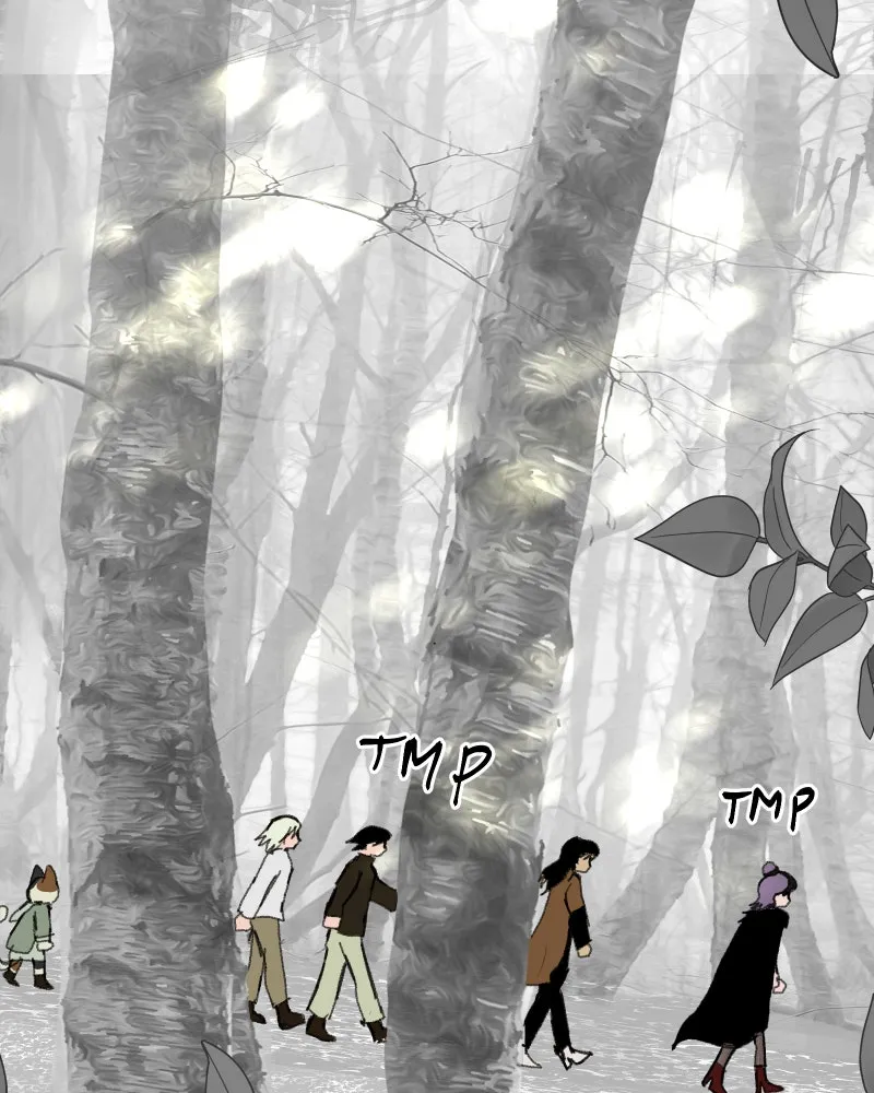 Do You Remember Chapter 49 page 7 - 