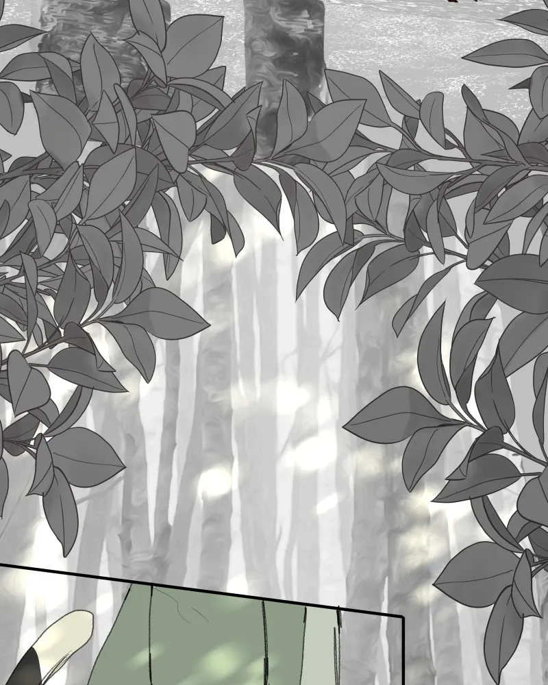 Do You Remember Chapter 49 page 8 - 