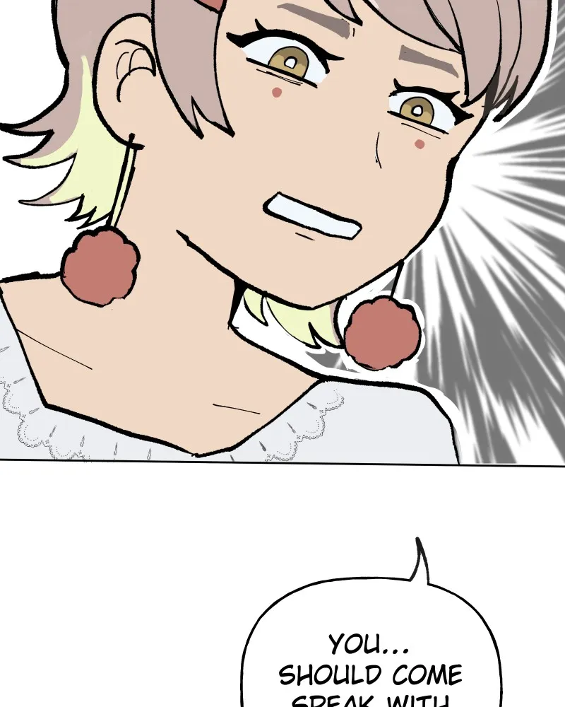 Do You Remember Chapter 5 page 17 - 