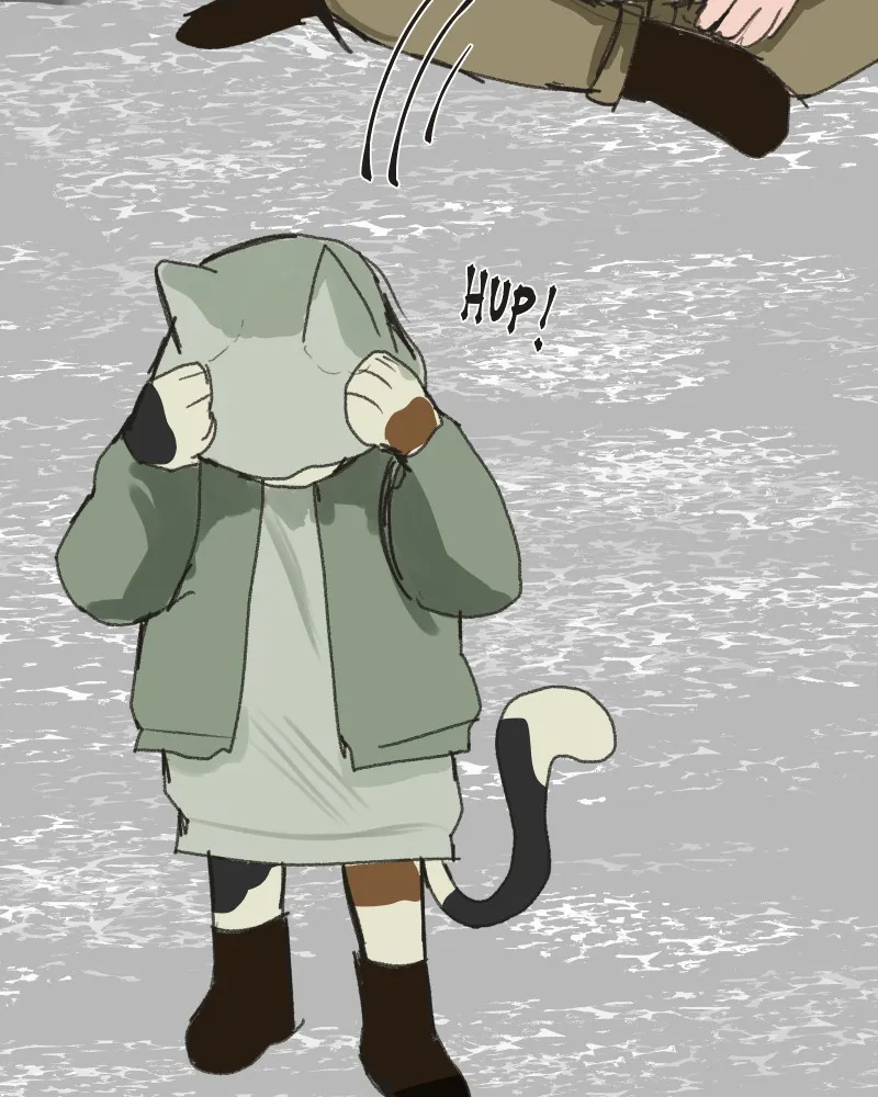 Do You Remember Chapter 50 page 17 - 