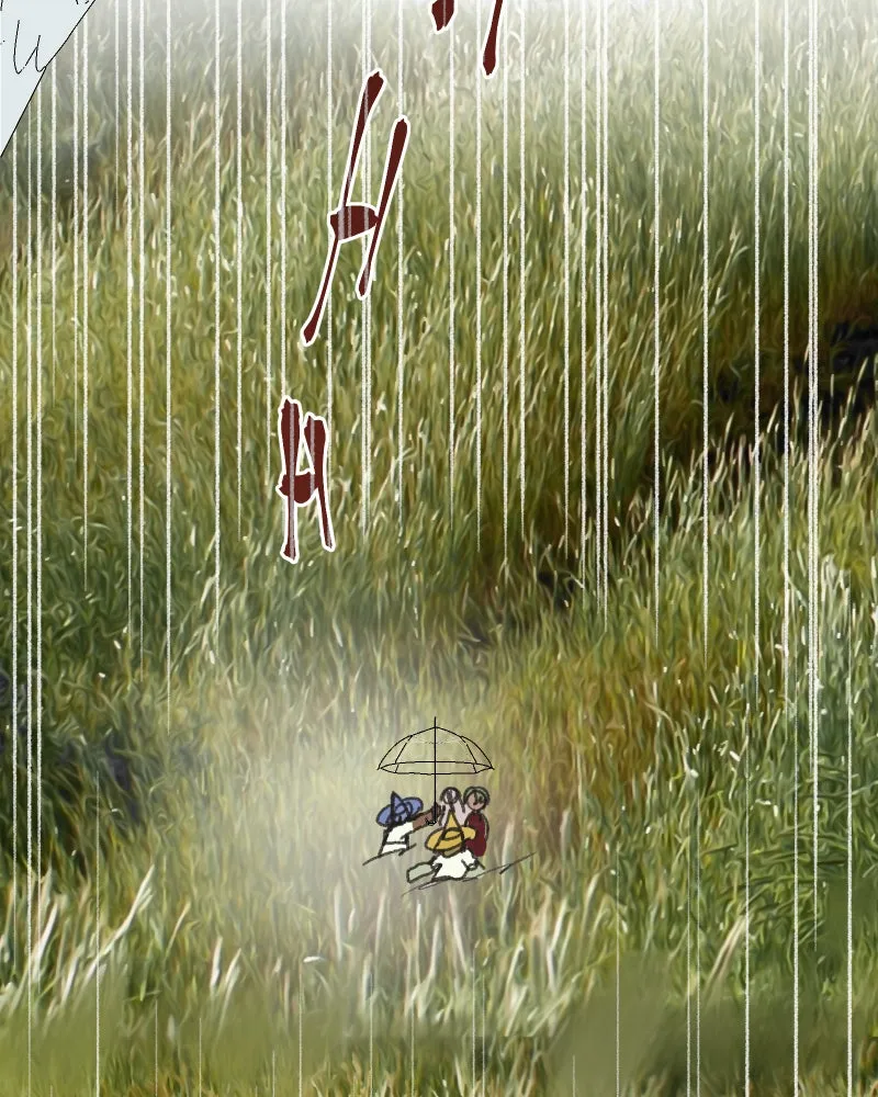 Do You Remember Chapter 50 page 38 - 