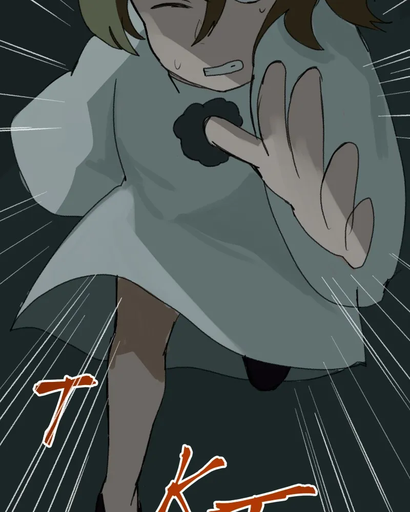 Do You Remember Chapter 51 page 53 - 