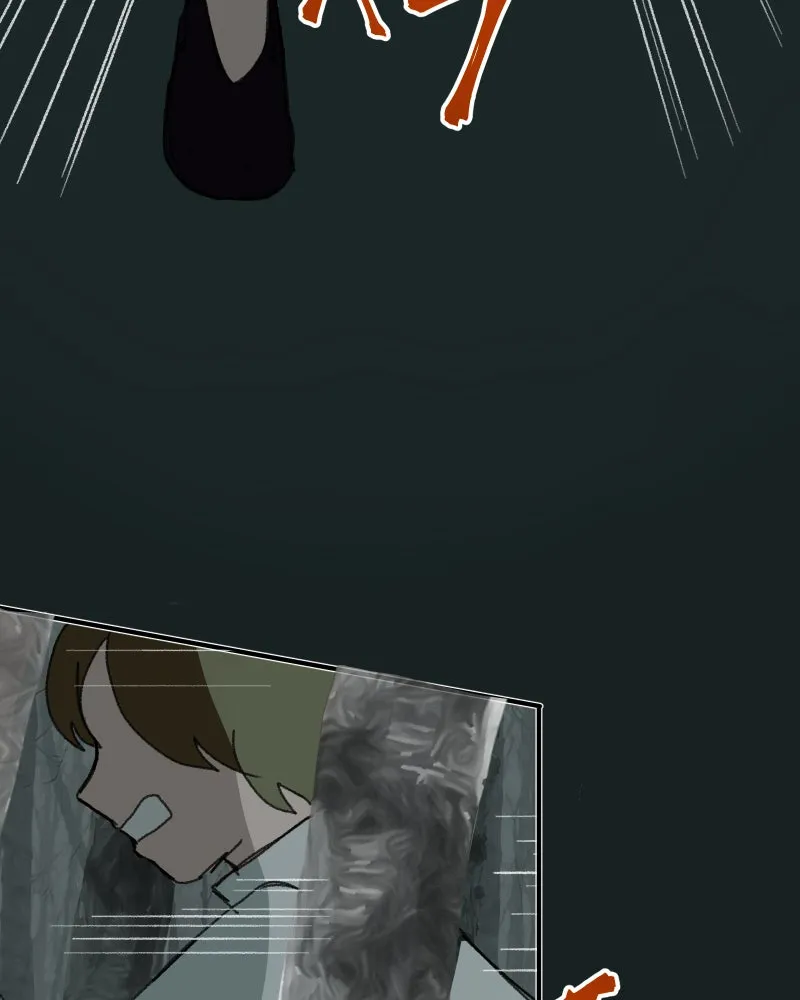 Do You Remember Chapter 51 page 54 - 
