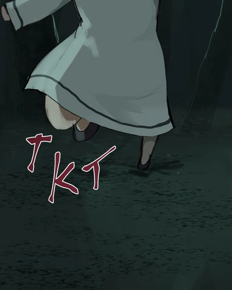 Do You Remember Chapter 52 page 5 - 