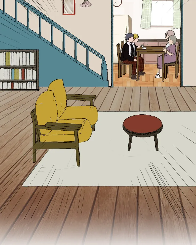 Do You Remember Chapter 53 page 15 - 