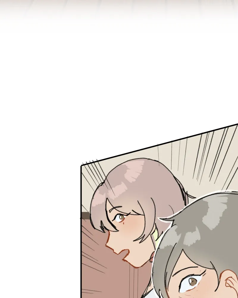 Do You Remember Chapter 53 page 16 - 