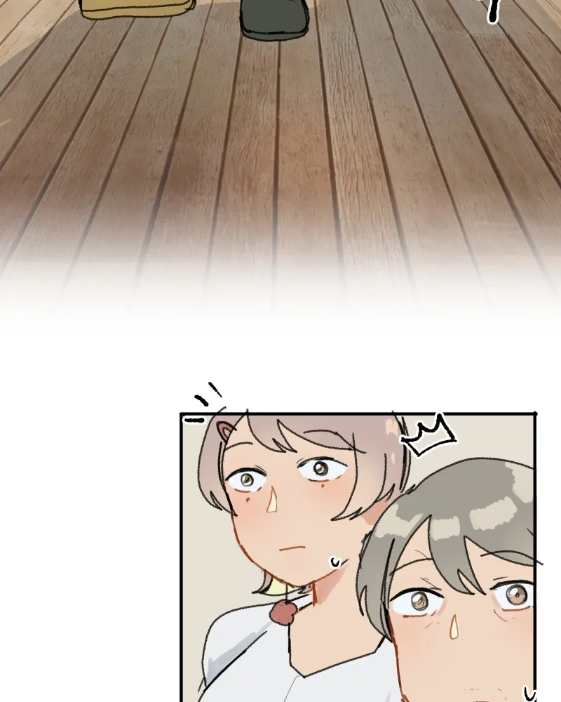 Do You Remember Chapter 53 page 28 - 