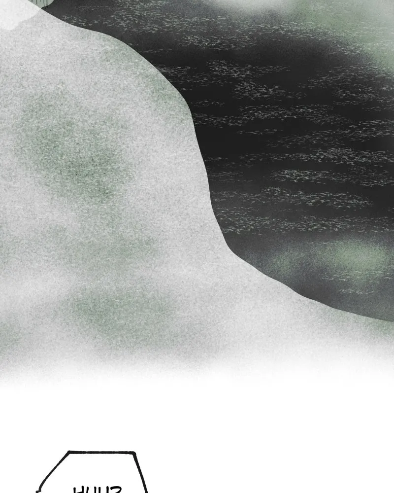 Do You Remember Chapter 54 page 11 - 