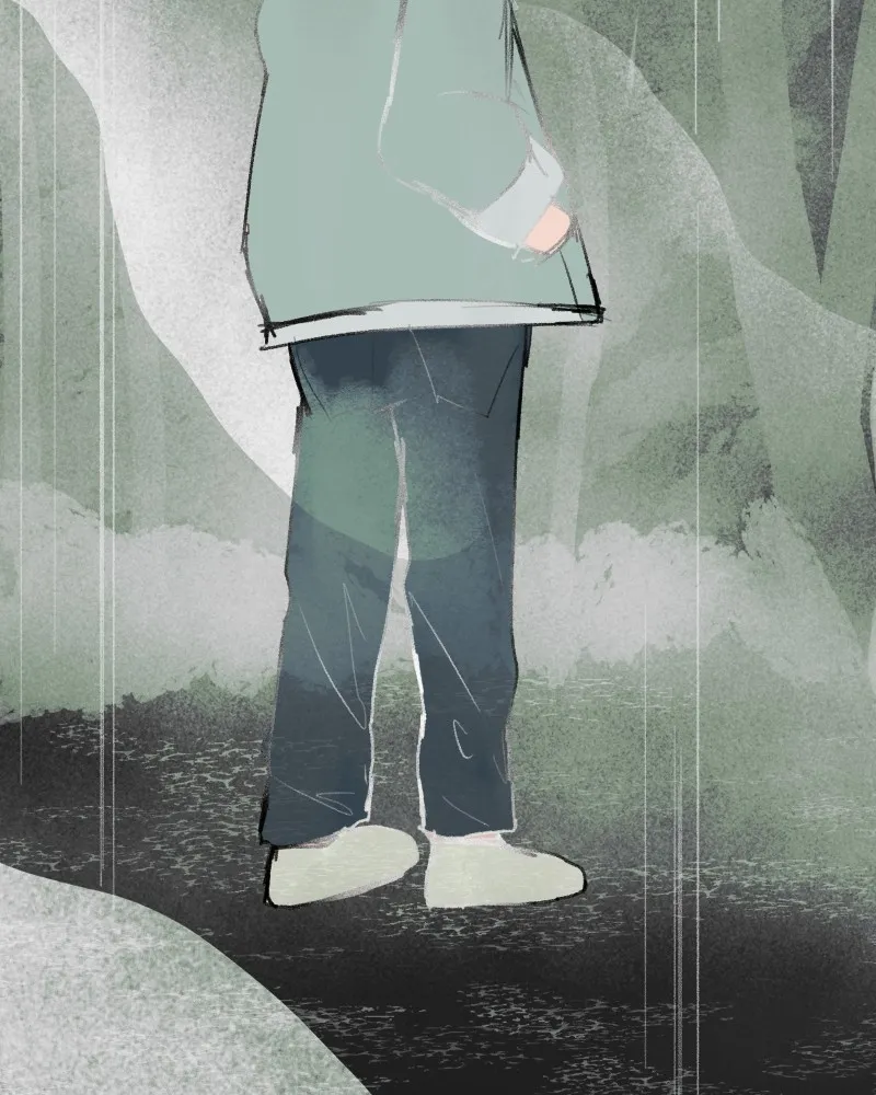 Do You Remember Chapter 54 page 14 - 