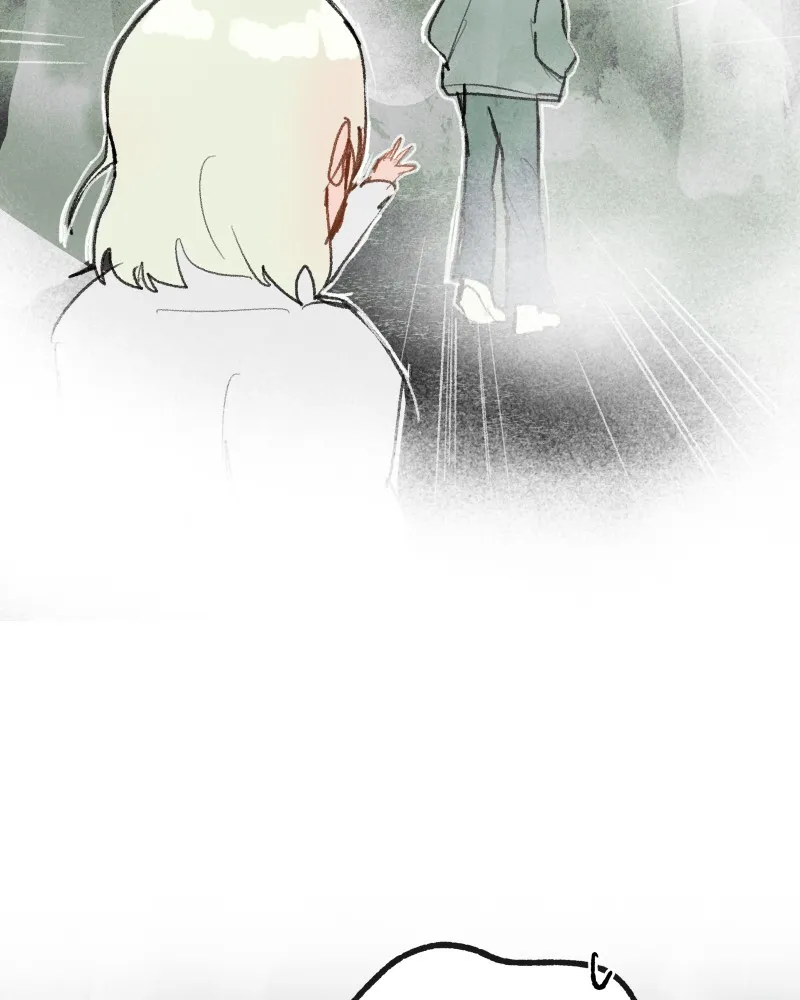 Do You Remember Chapter 54 page 19 - 