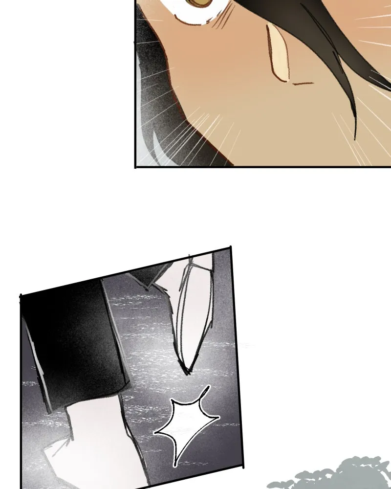 Do You Remember Chapter 54 page 27 - 