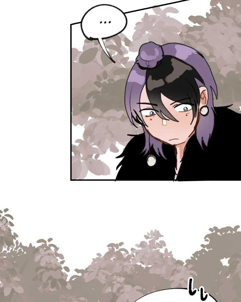 Do You Remember Chapter 54 page 33 - 