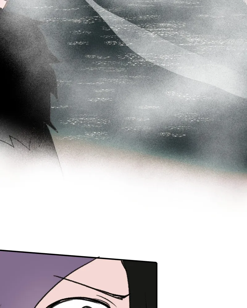 Do You Remember Chapter 54 page 36 - 