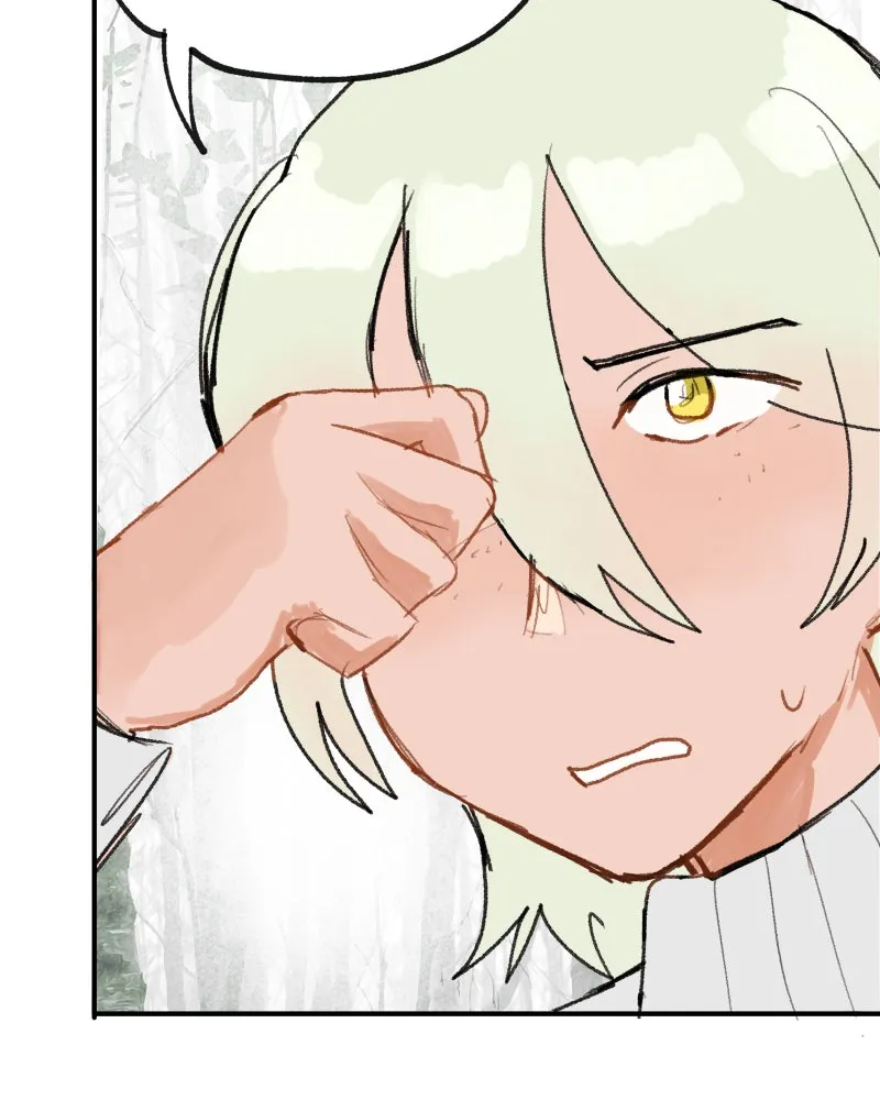 Do You Remember Chapter 54 page 5 - 
