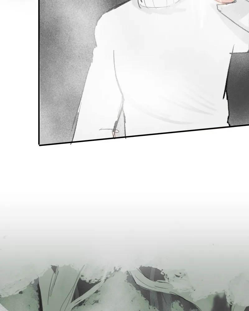 Do You Remember Chapter 54 page 9 - 
