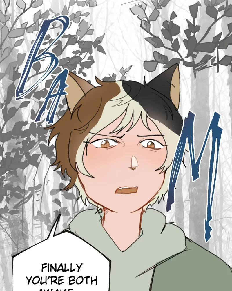 Do You Remember Chapter 55 page 12 - 