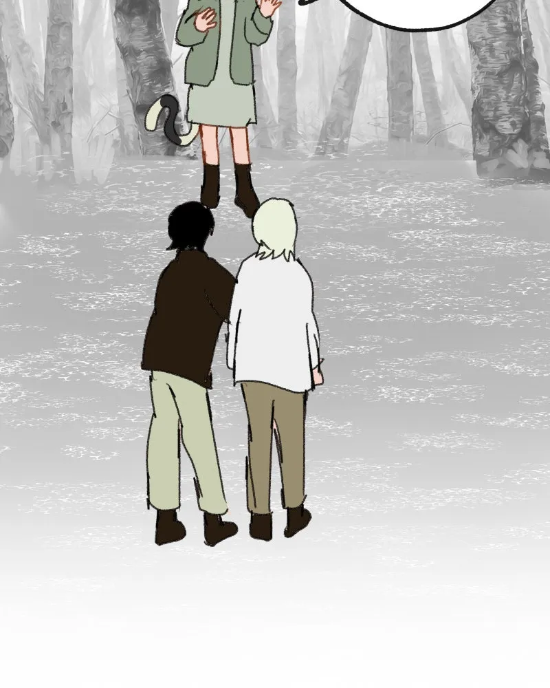 Do You Remember Chapter 55 page 20 - 