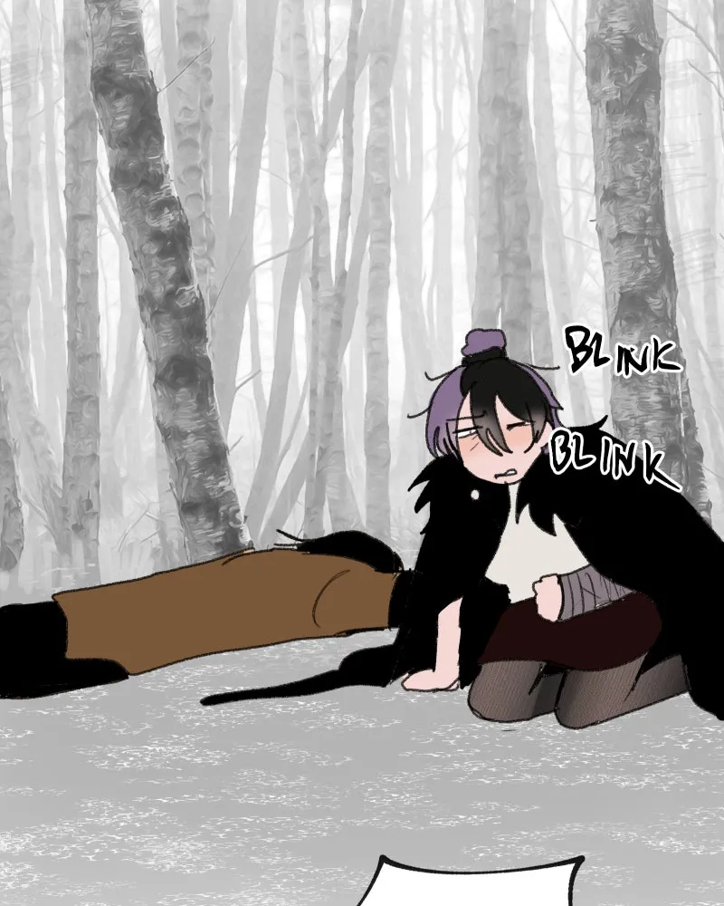Do You Remember Chapter 55 page 22 - 