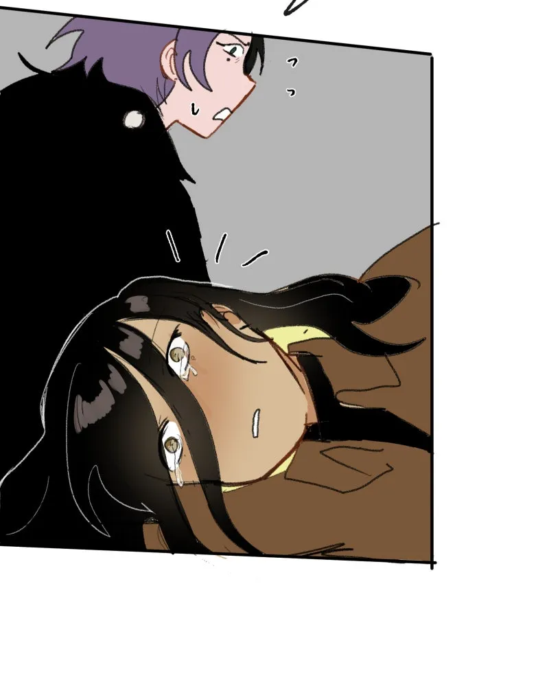 Do You Remember Chapter 55 page 27 - 
