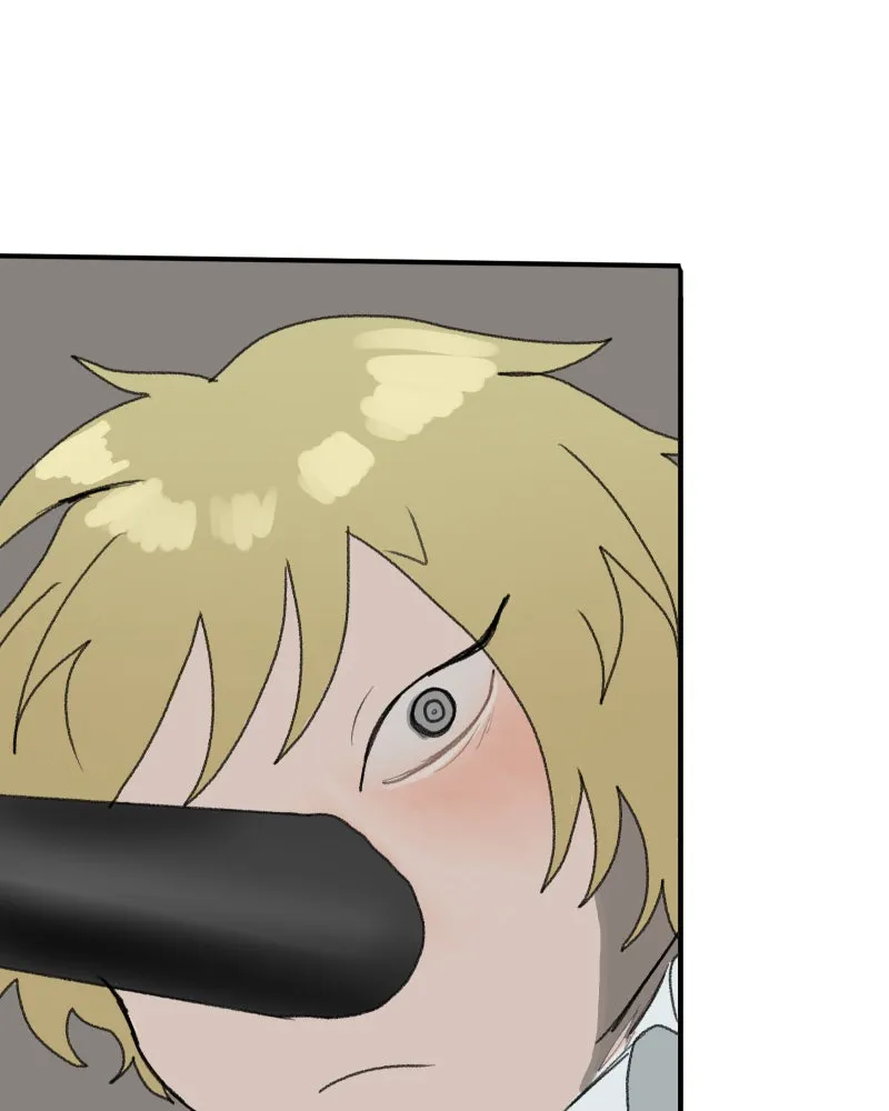Do You Remember Chapter 55 page 44 - 