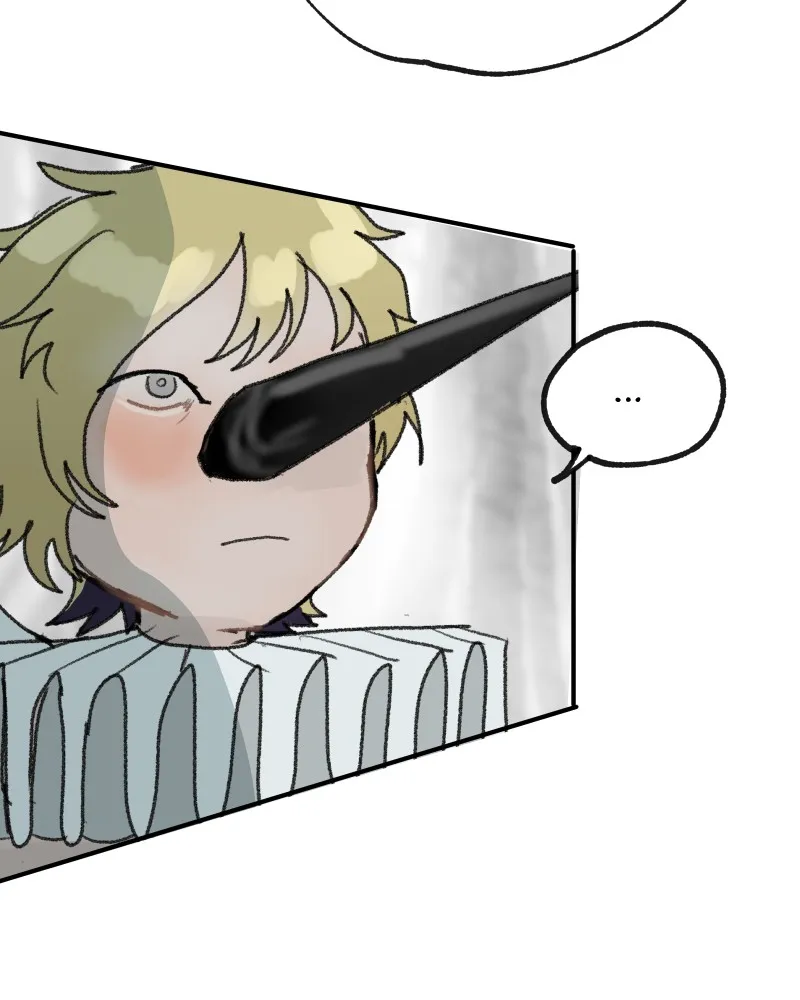 Do You Remember Chapter 56 page 14 - 