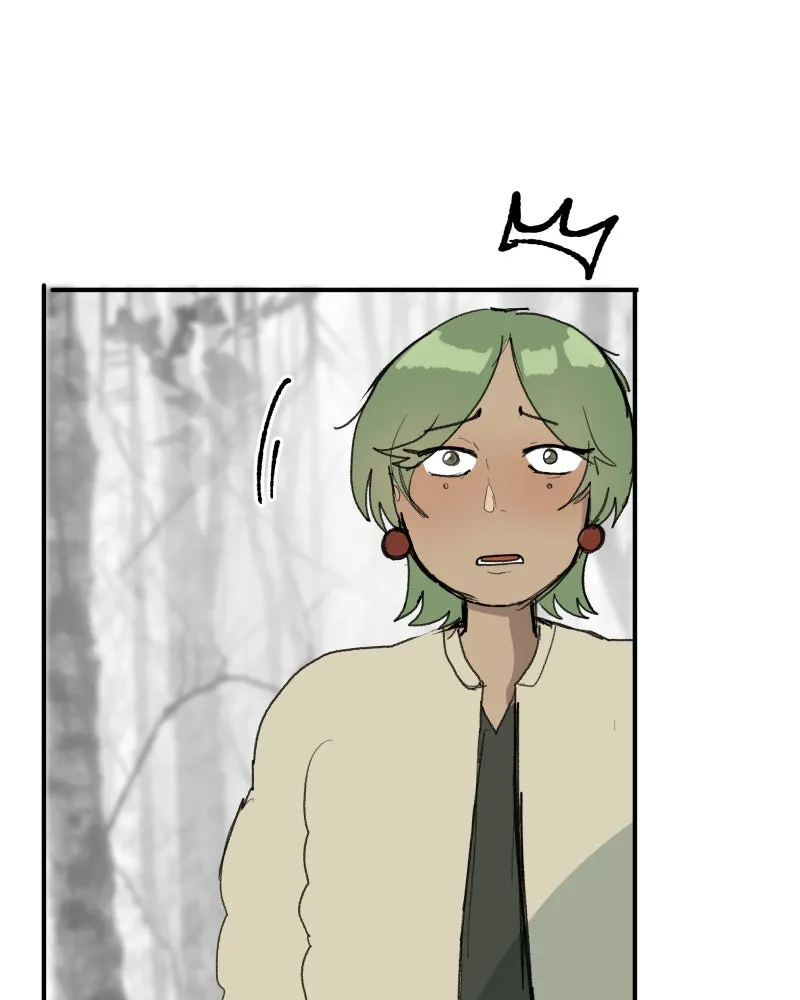 Do You Remember Chapter 56 page 18 - 