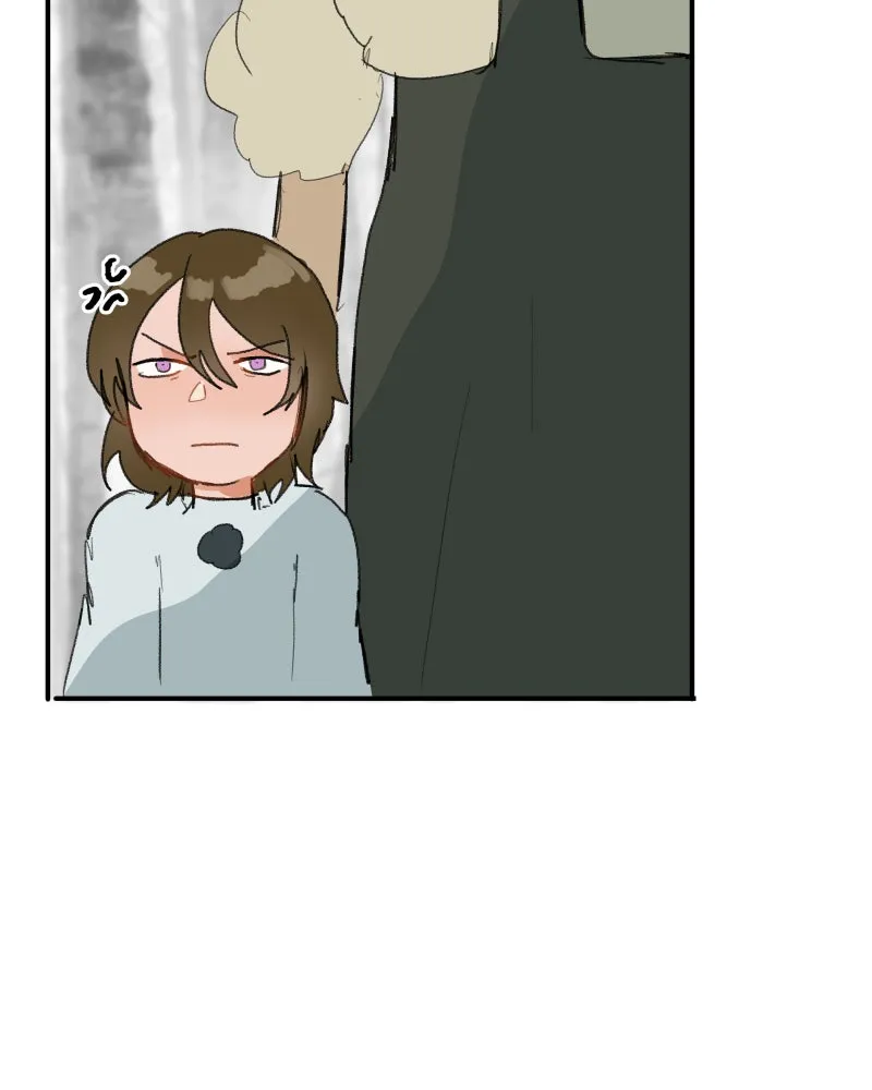 Do You Remember Chapter 56 page 19 - 