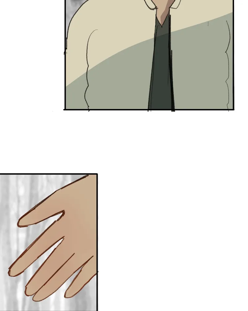 Do You Remember Chapter 56 page 25 - 