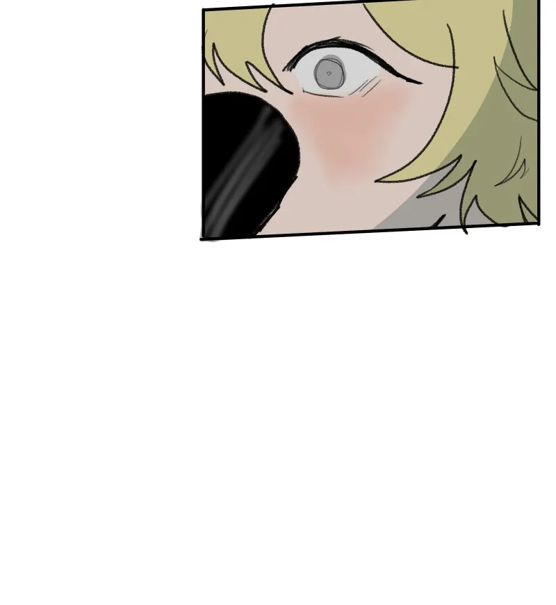Do You Remember Chapter 56 page 69 - 