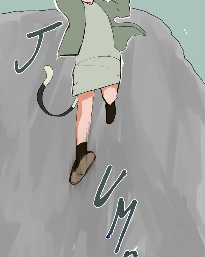 Do You Remember Chapter 57 page 12 - 